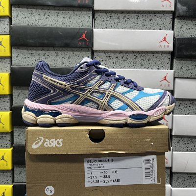 ASICS Gel-Cumulus 16 “Grey / Purple”