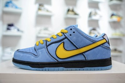 SB Dunk Low “Powerpuff Girls Bubbles”