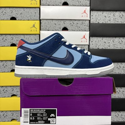 SB Dunk Low “Why So Sad?”