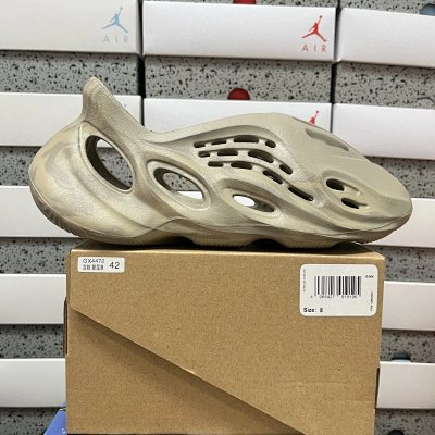 Yeezy Foam Runner “Stone Sage”