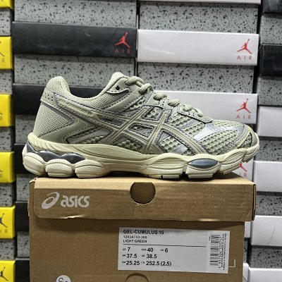 ASICS Gel-Cumulus 16 “Light Green”