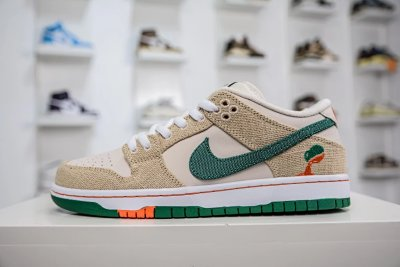 SB Dunk Low “Jarritos”