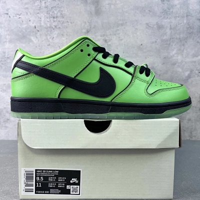 SB Dunk Low “Powerpuff Girls Buttercup”
