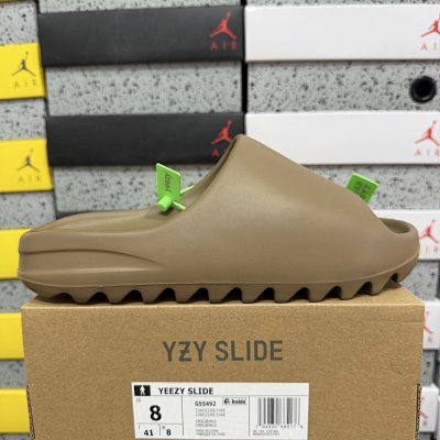Yeezy Slide “Pure”