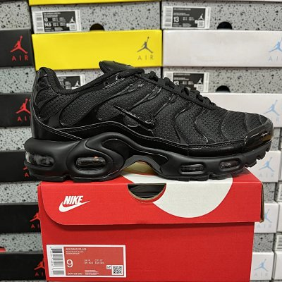 Nike Air Max Plus TN “Triple Black”