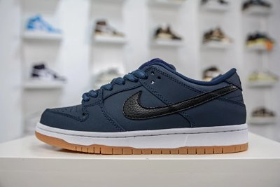 SB Dunk Low “Obsidian Gum”