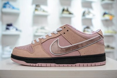 SB Dunk Low “Pink Lobster”