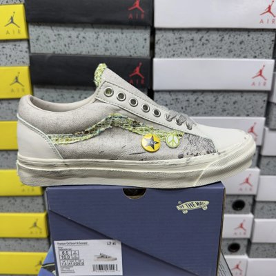 Vans Old Skool “Cream / Snake”