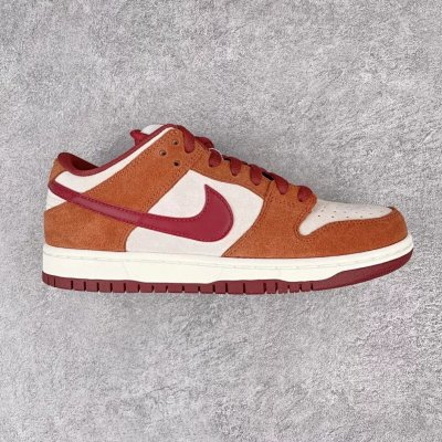 SB Dunk Low “Dark Russet”